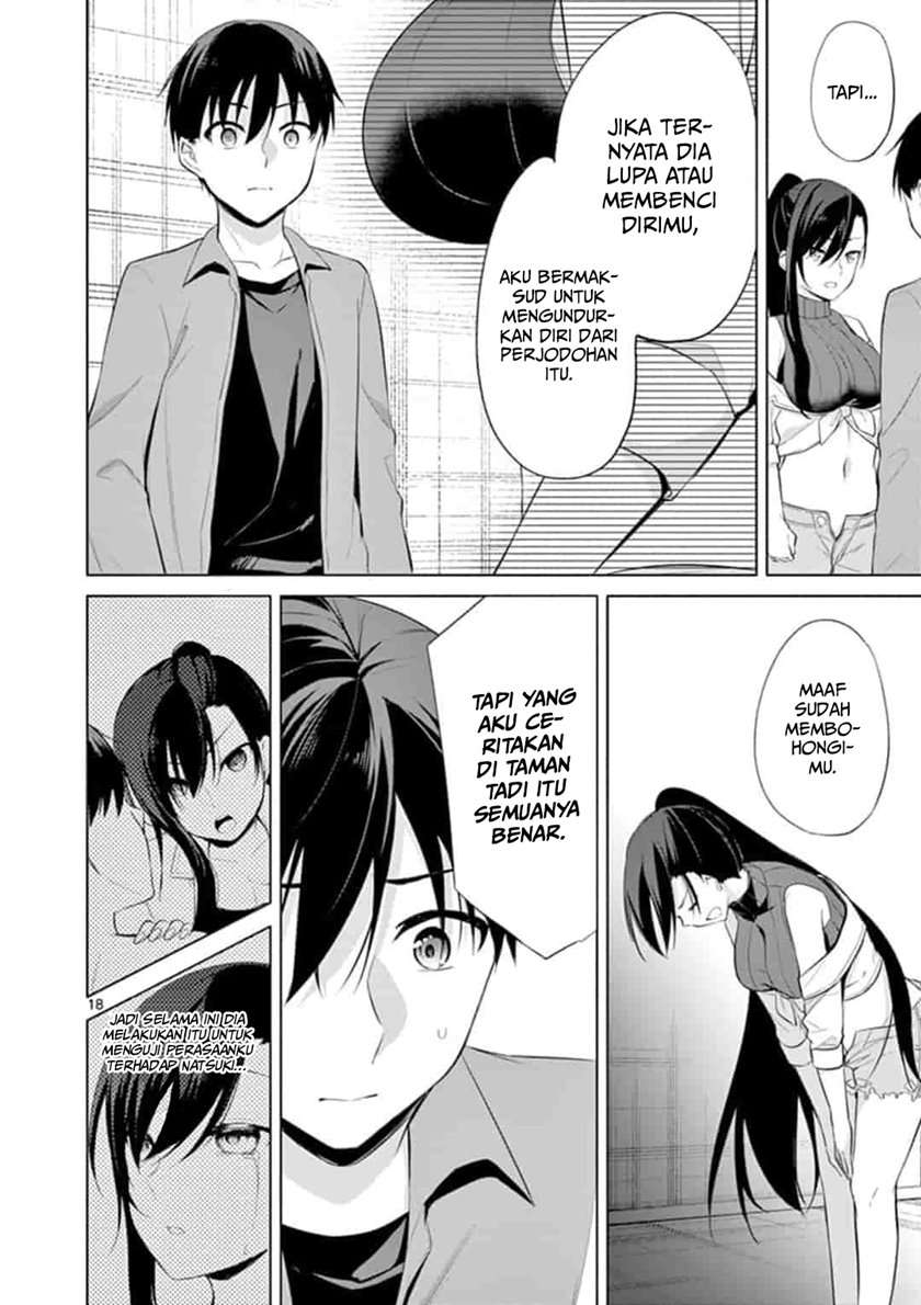 Jubunnoichi no Hanayome Chapter 49 Gambar 18