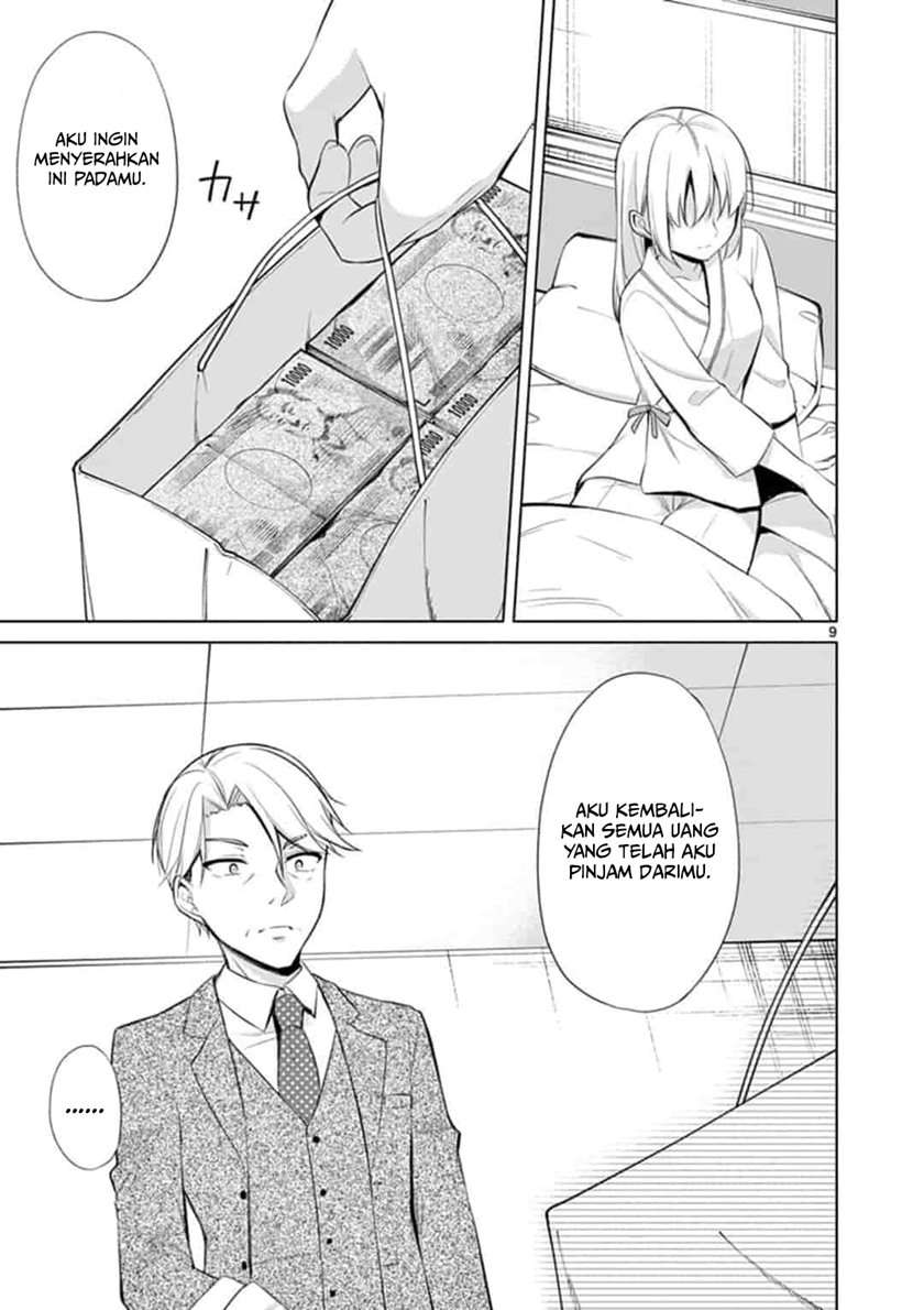 Jubunnoichi no Hanayome Chapter 49 Gambar 9