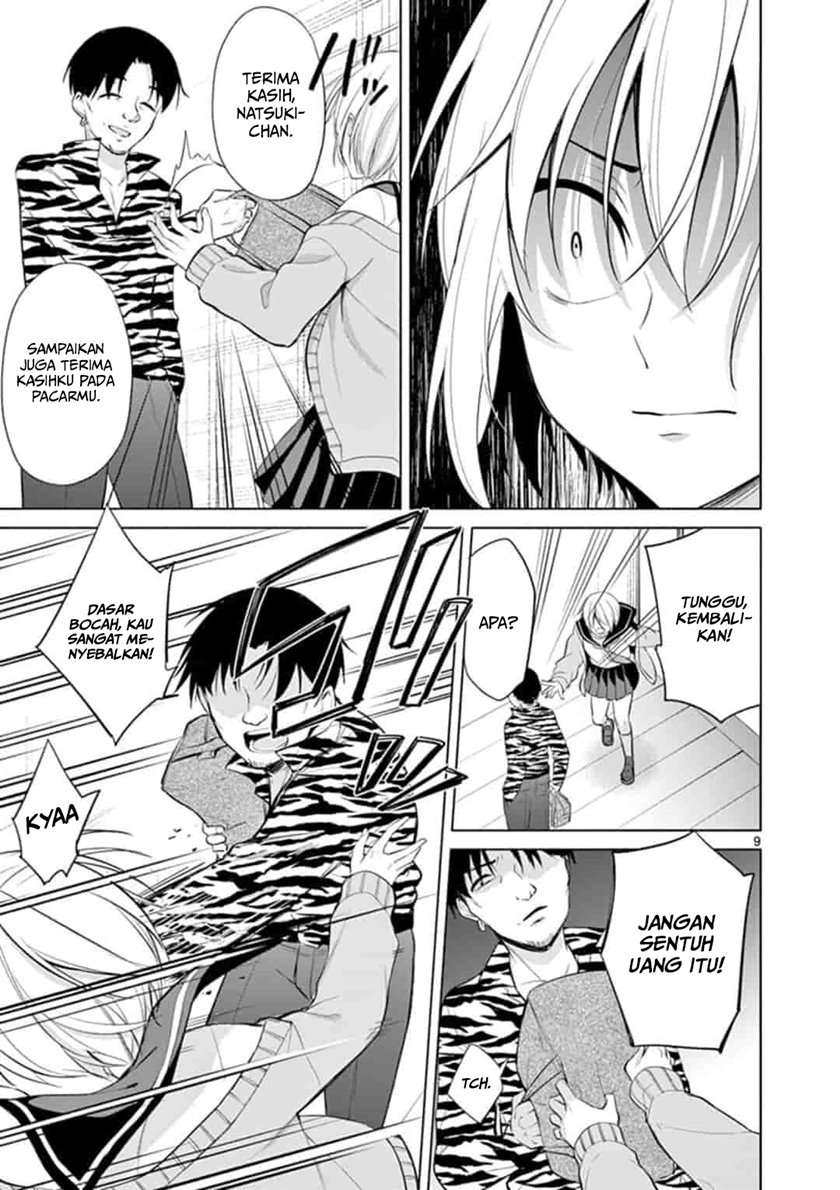 Jubunnoichi no Hanayome Chapter 48 Gambar 10