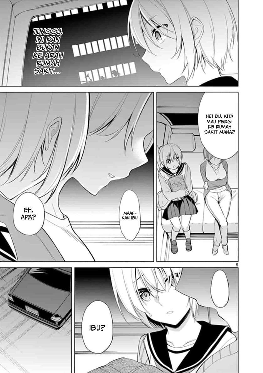Jubunnoichi no Hanayome Chapter 48 Gambar 6