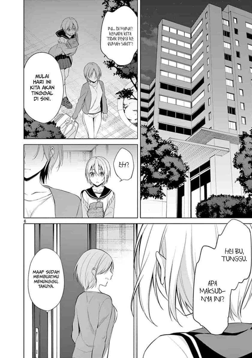 Jubunnoichi no Hanayome Chapter 48 Gambar 7