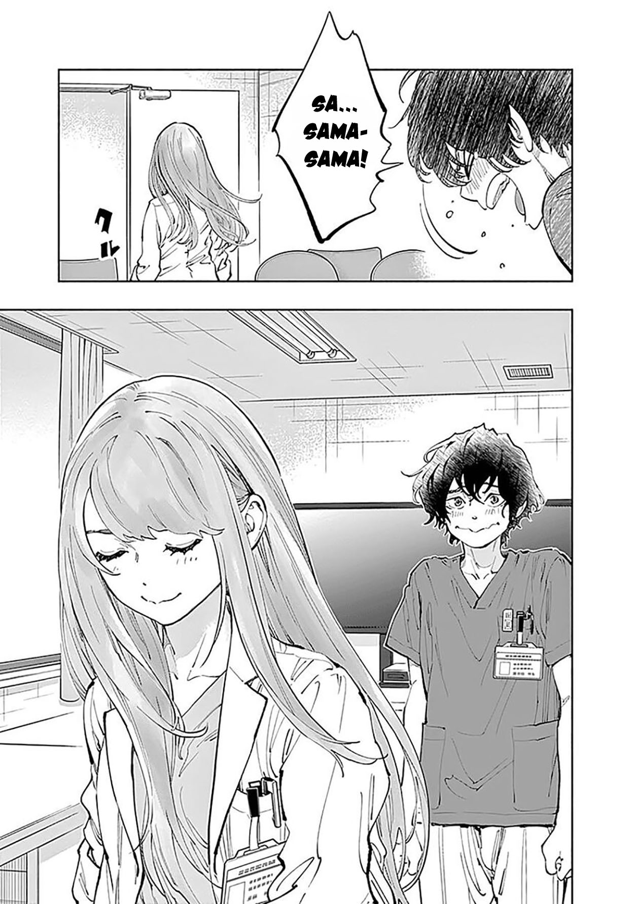 Radiation House Chapter 28 Gambar 15