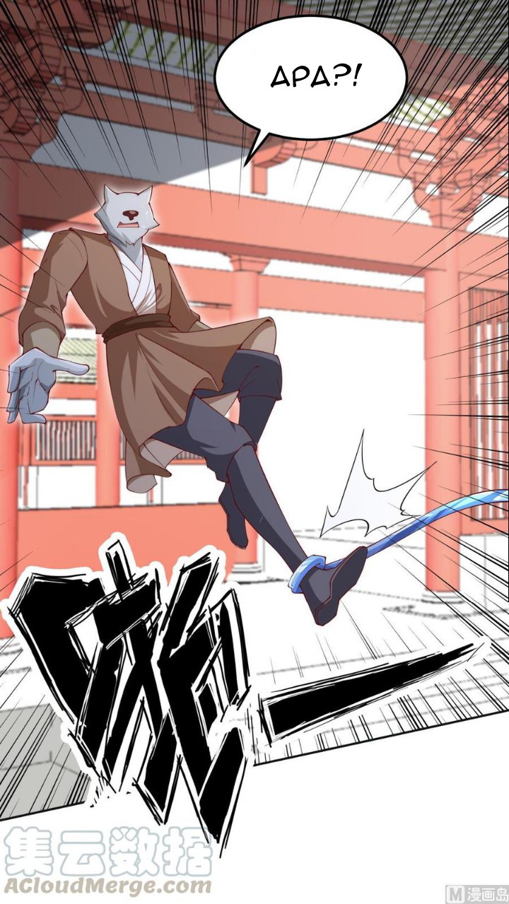 Peerless Sword God Chapter 187 Gambar 4