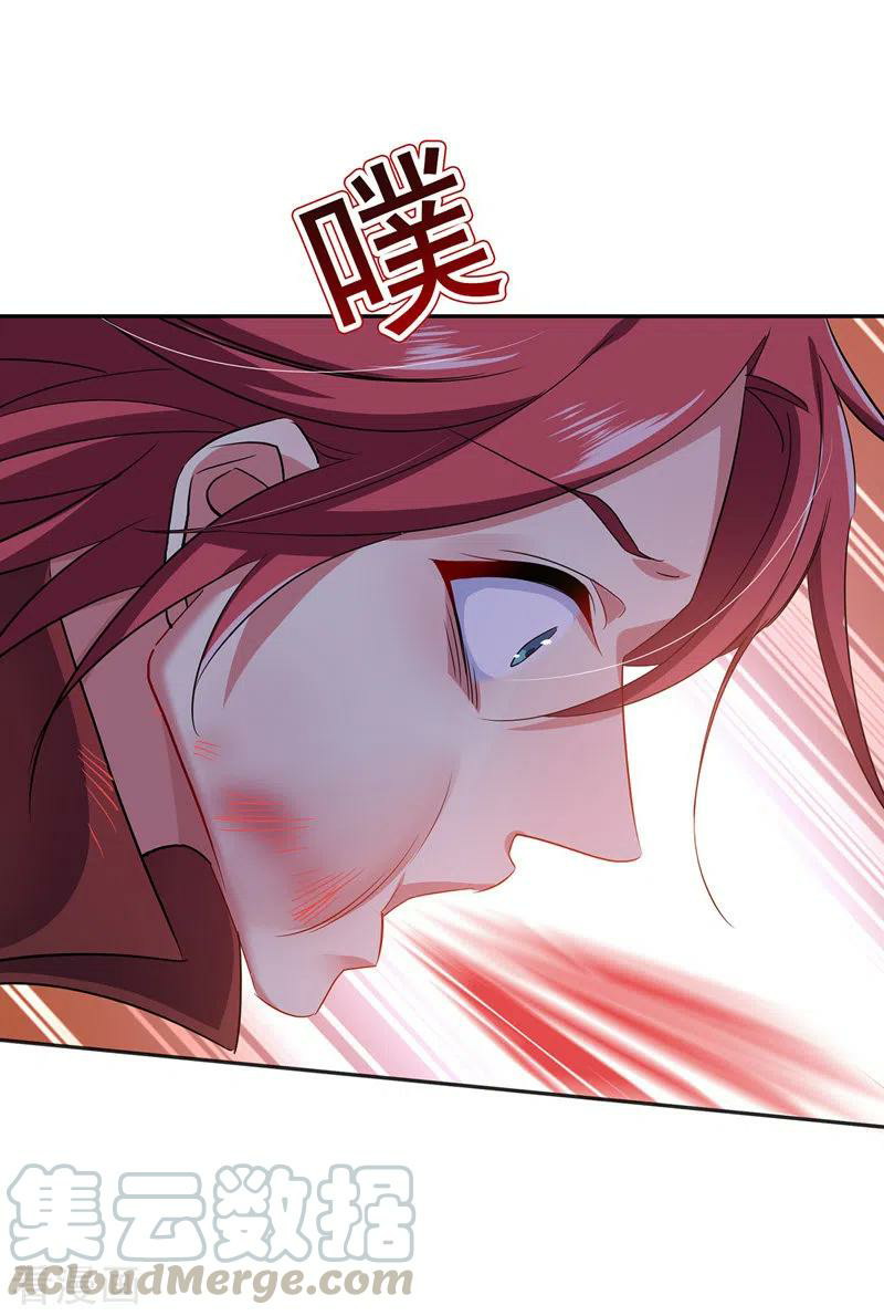 Miss Nine Doctor Chapter 65 Gambar 14