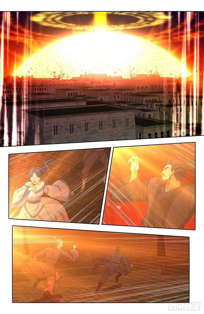 Manhua Strongest Anti M.E.T.A Chapter 373 gambar nomor 2
