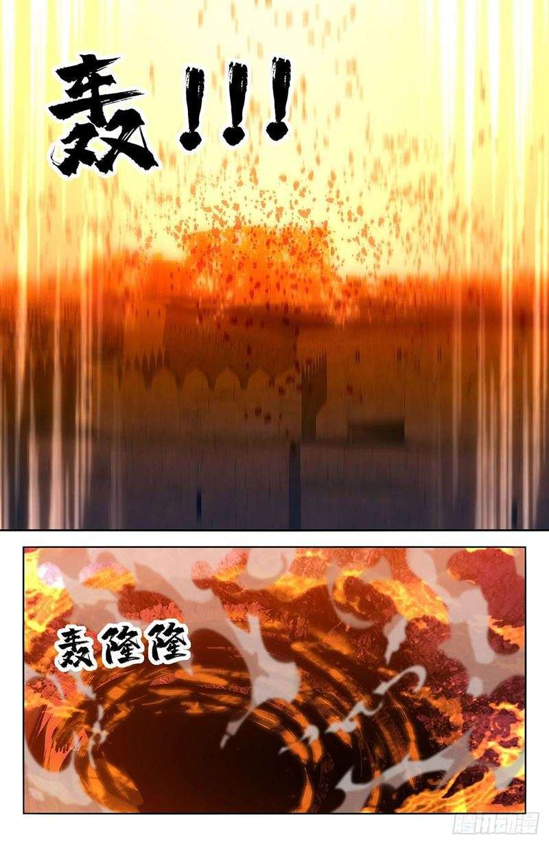 Strongest Anti M.E.T.A Chapter 373 Gambar 4