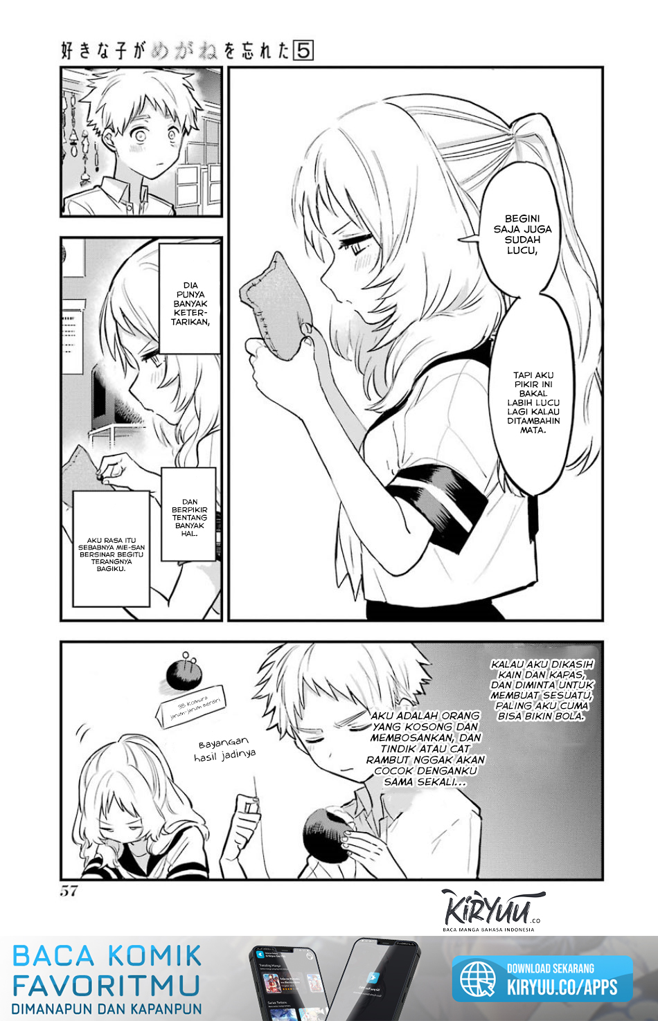 Sukinako ga Megane wo Wasureta Chapter 54 Gambar 10