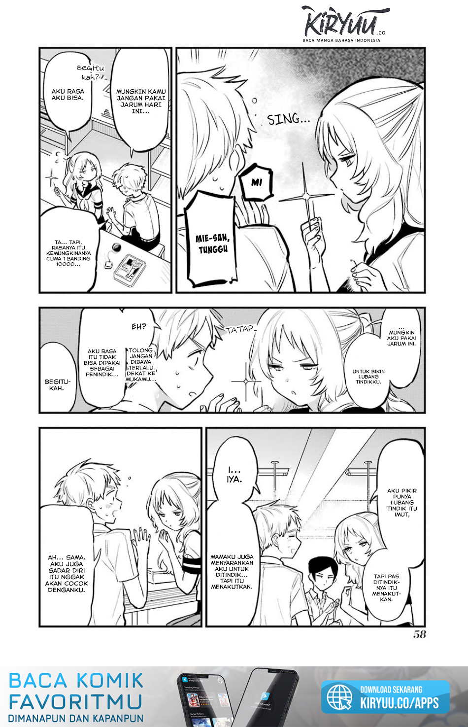 Sukinako ga Megane wo Wasureta Chapter 54 Gambar 11