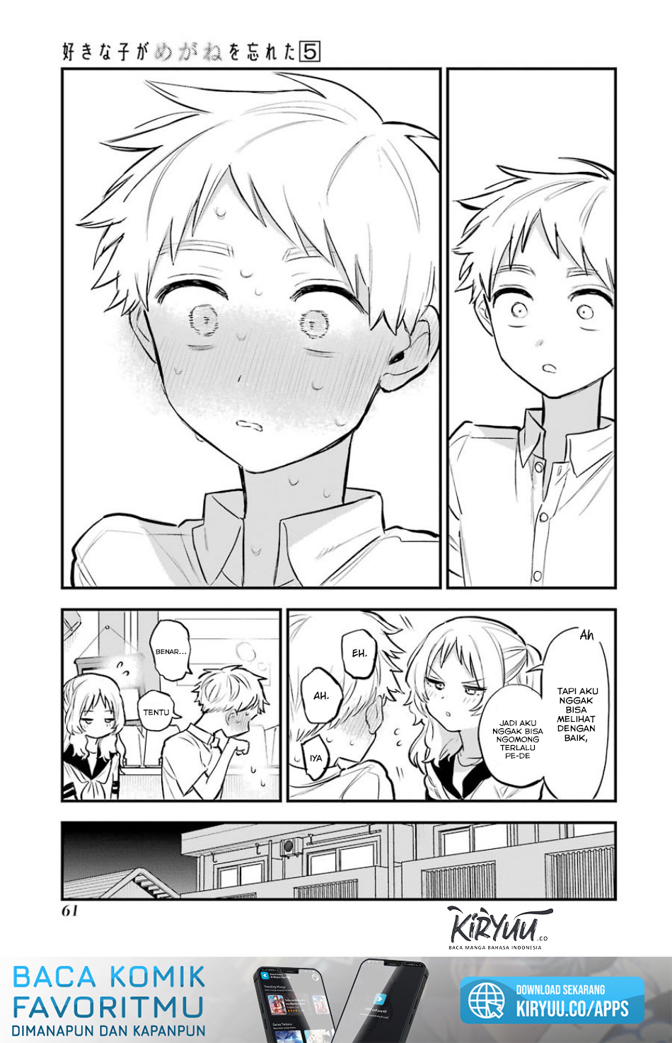 Sukinako ga Megane wo Wasureta Chapter 54 Gambar 14