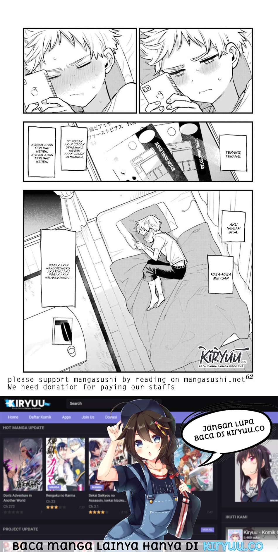 Sukinako ga Megane wo Wasureta Chapter 54 Gambar 15