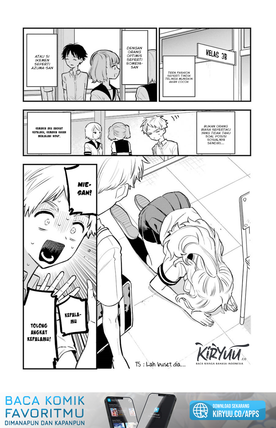 Sukinako ga Megane wo Wasureta Chapter 54 Gambar 3