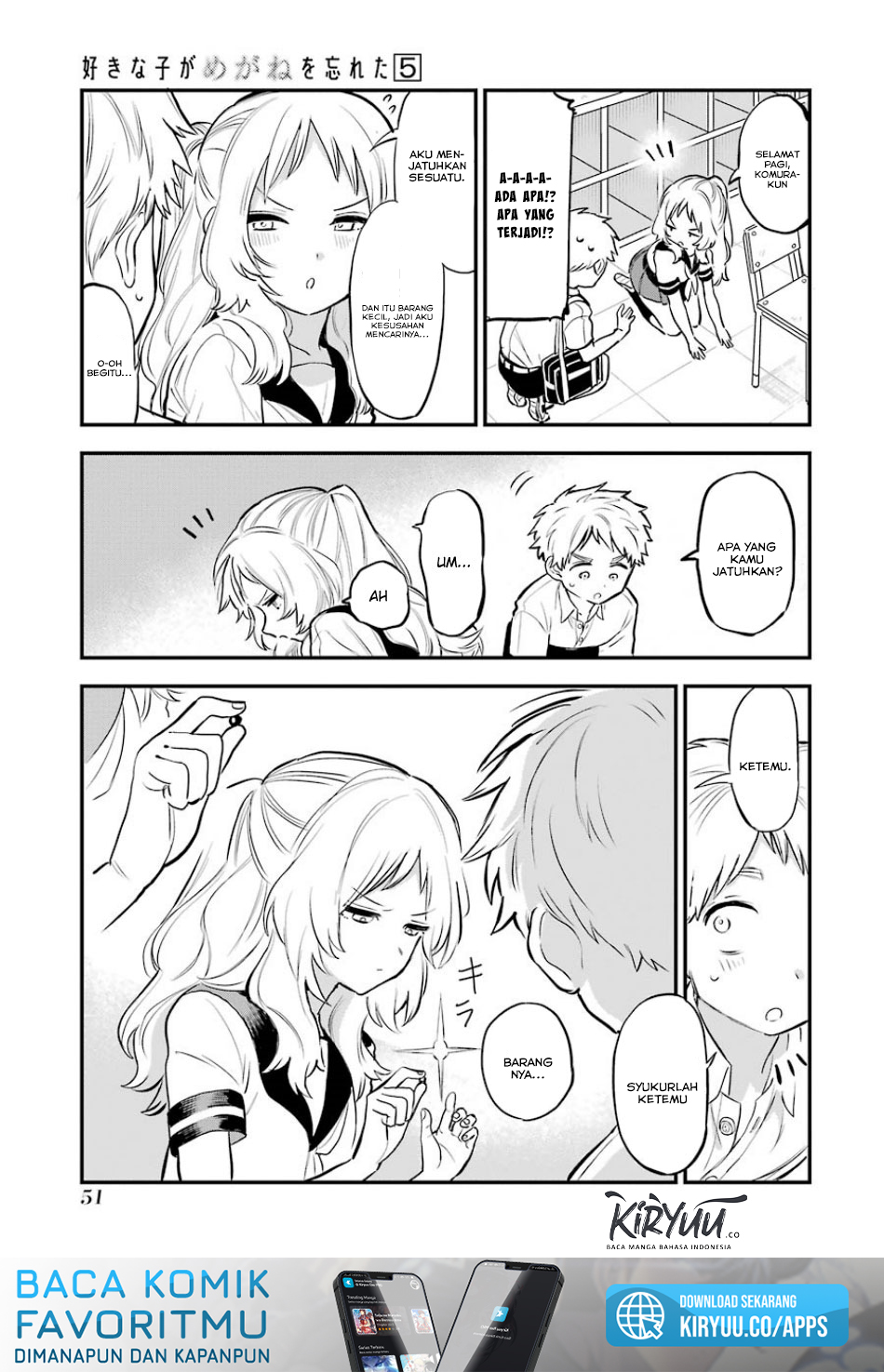Sukinako ga Megane wo Wasureta Chapter 54 Gambar 4