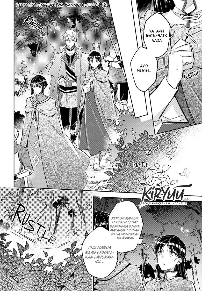 Seijo no Maryoku wa Bannou desu Chapter 21.2 Gambar 3