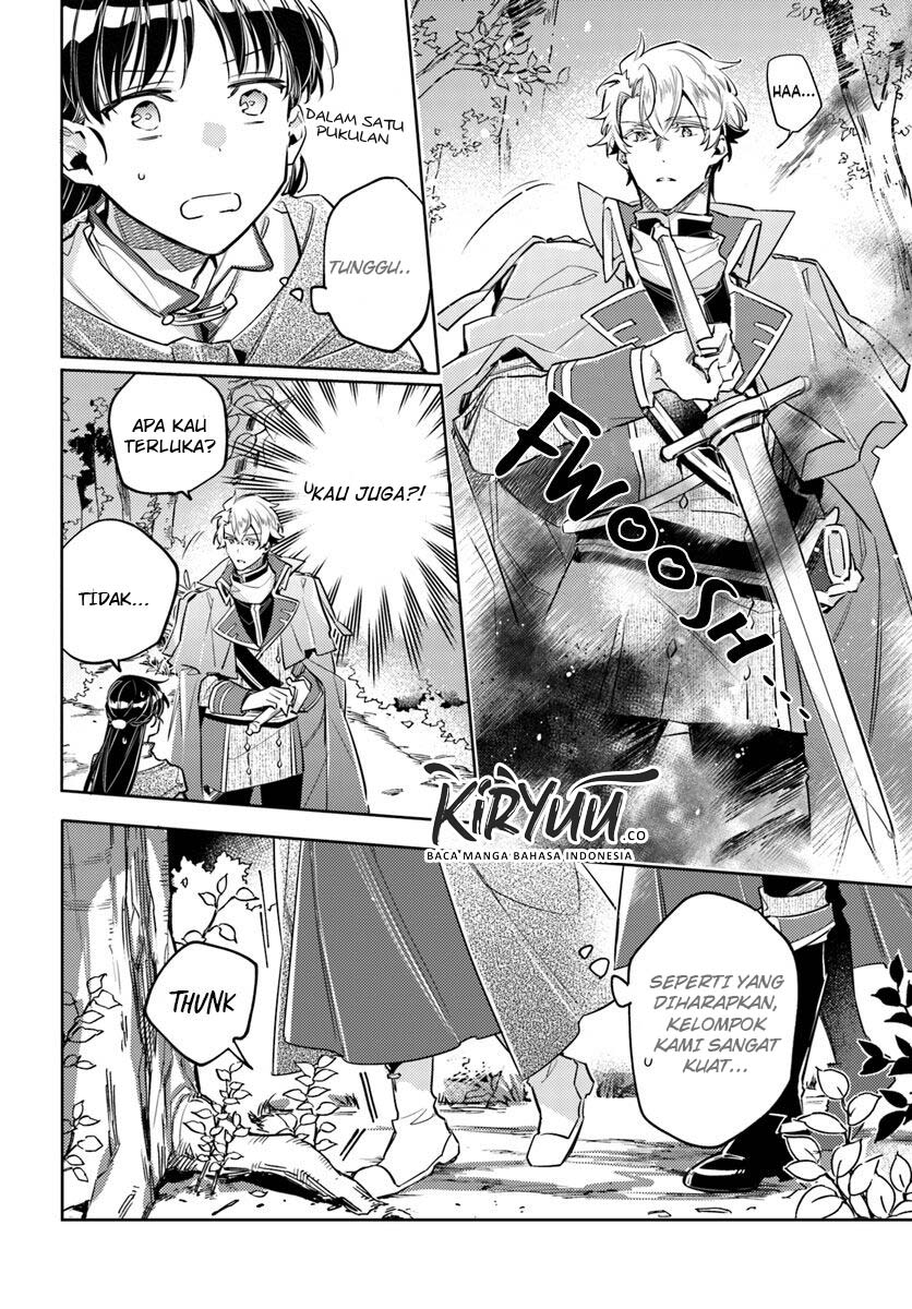 Seijo no Maryoku wa Bannou desu Chapter 21.2 Gambar 7