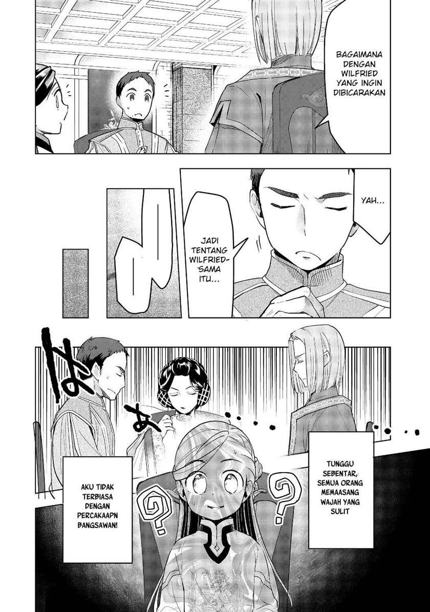 Honzuki no Gekokujou: Part 3 Chapter 17 Gambar 10