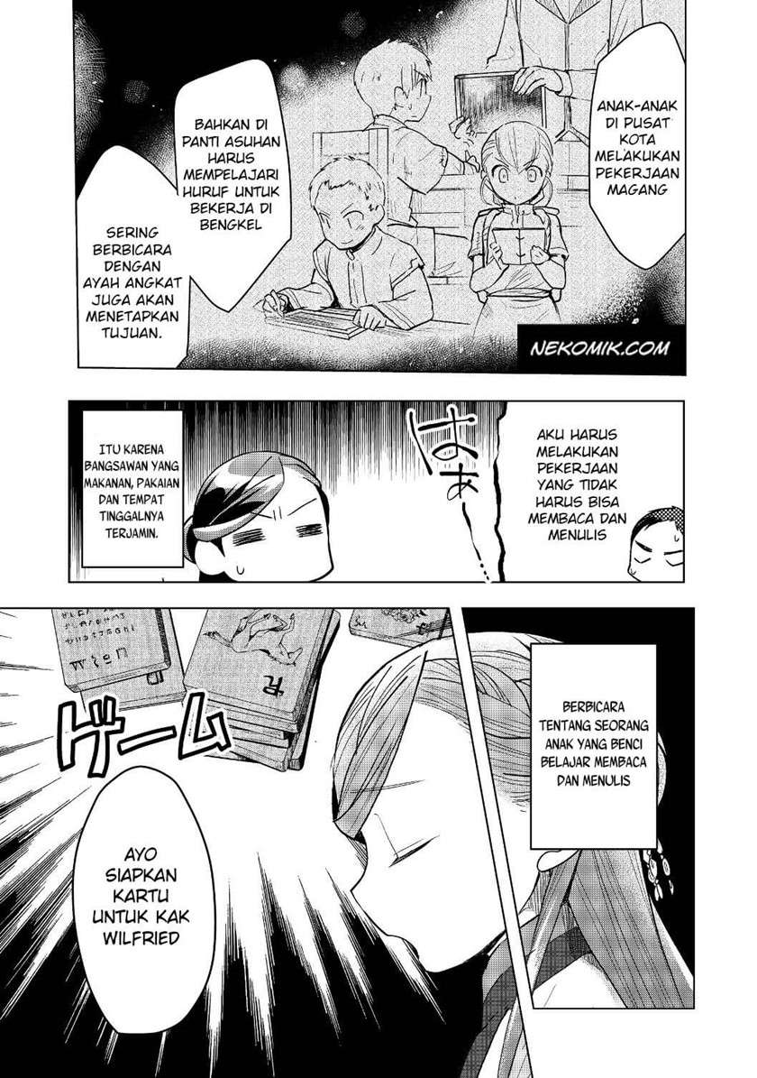 Honzuki no Gekokujou: Part 3 Chapter 17 Gambar 15
