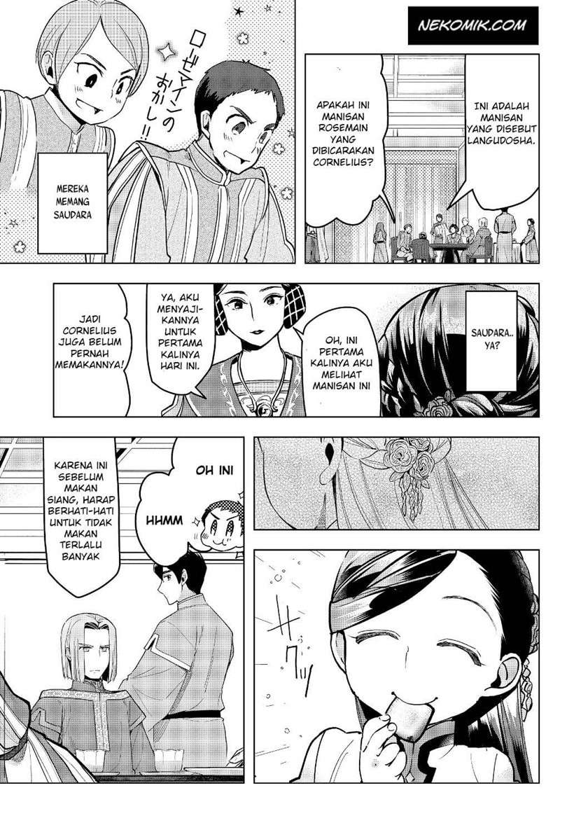 Honzuki no Gekokujou: Part 3 Chapter 17 Gambar 9