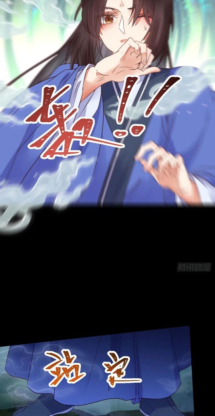 The Ghostly Doctor Chapter 336 Gambar 16