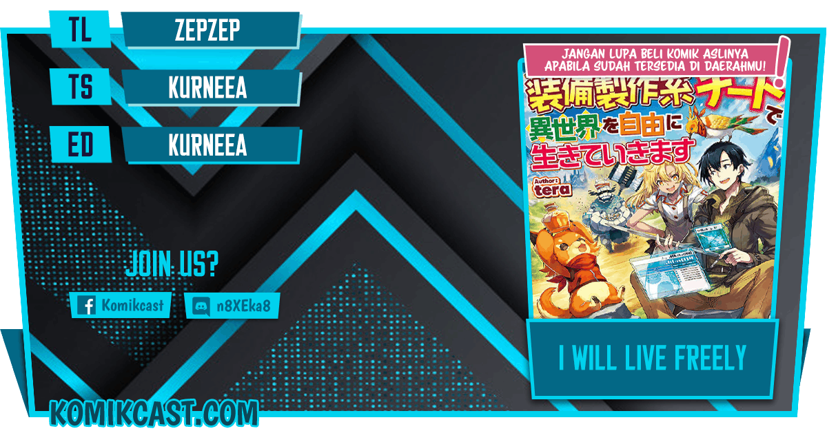 Baca Komik I will Live Freely in Another World with Equipment Manufacturing Cheat Chapter 12.2 Gambar 1