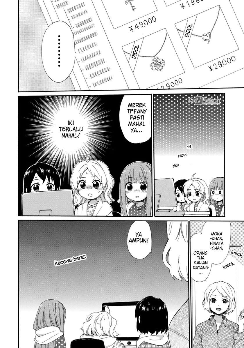Roujoteki Shoujo Hinata-chan Chapter 23 Gambar 14