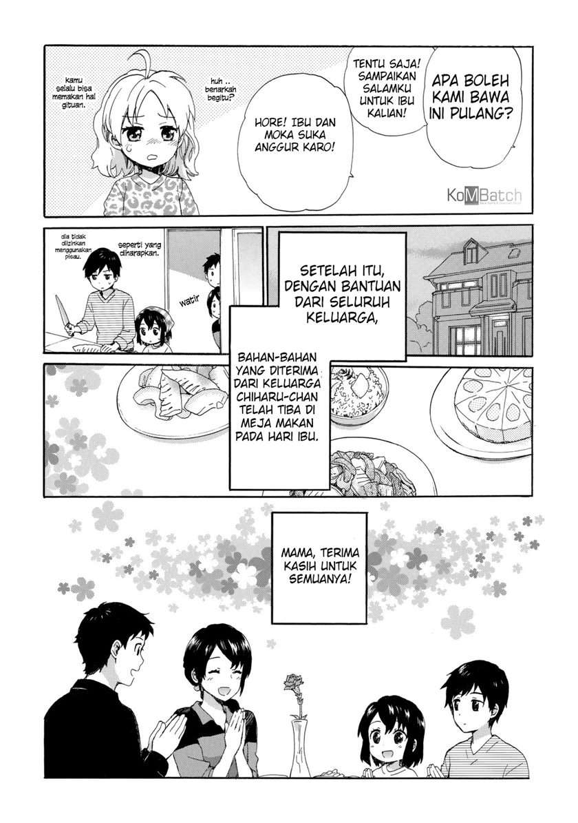 Roujoteki Shoujo Hinata-chan Chapter 23 Gambar 20