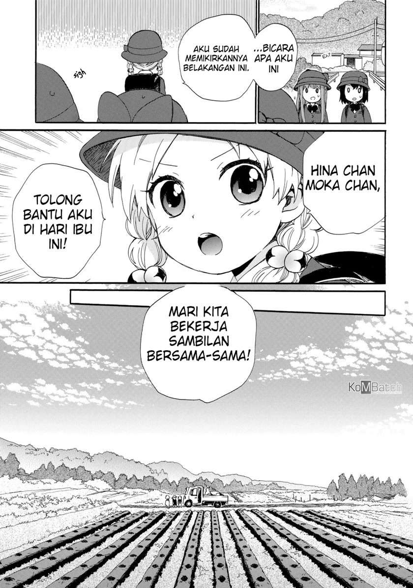 Roujoteki Shoujo Hinata-chan Chapter 23 Gambar 5