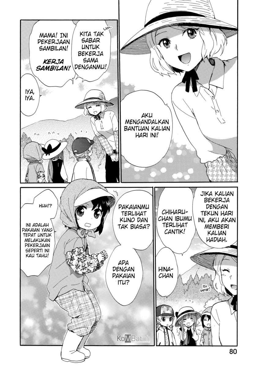 Roujoteki Shoujo Hinata-chan Chapter 23 Gambar 6