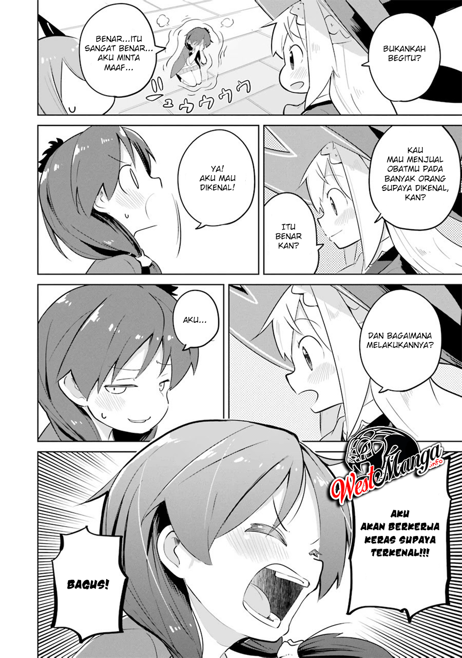 Slime Taoshite 300-nen Shiranai Uchi ni Level Max ni Nattemashita Chapter 30 Gambar 19