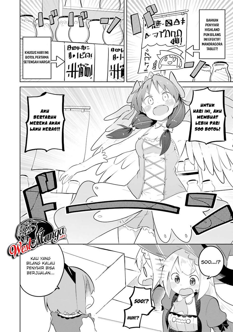 Slime Taoshite 300-nen Shiranai Uchi ni Level Max ni Nattemashita Chapter 30 Gambar 23
