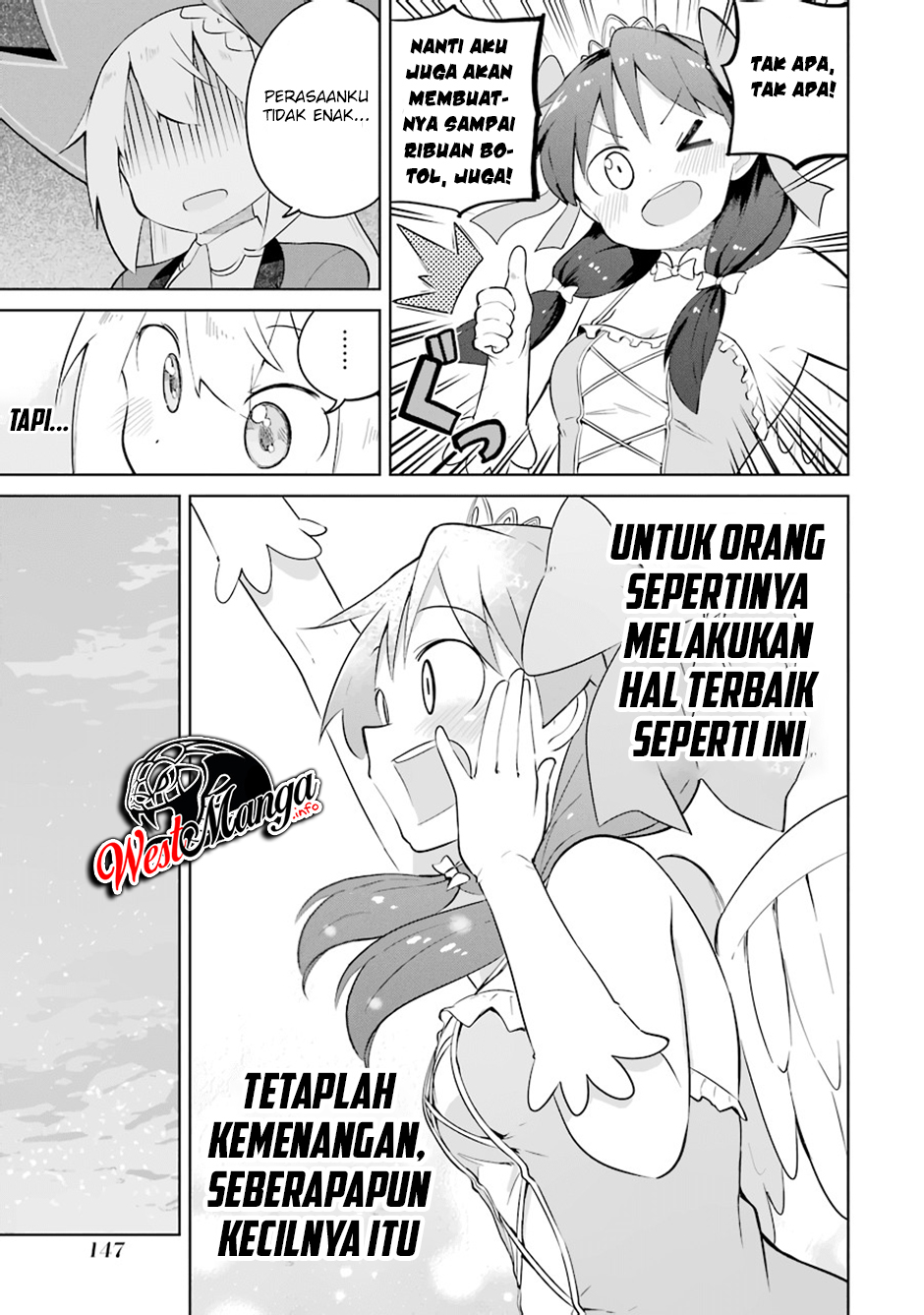 Slime Taoshite 300-nen Shiranai Uchi ni Level Max ni Nattemashita Chapter 30 Gambar 24