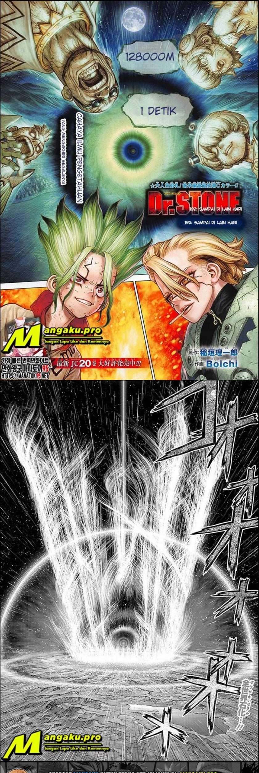 Baca Manga Dr. Stone Chapter 192 Gambar 2