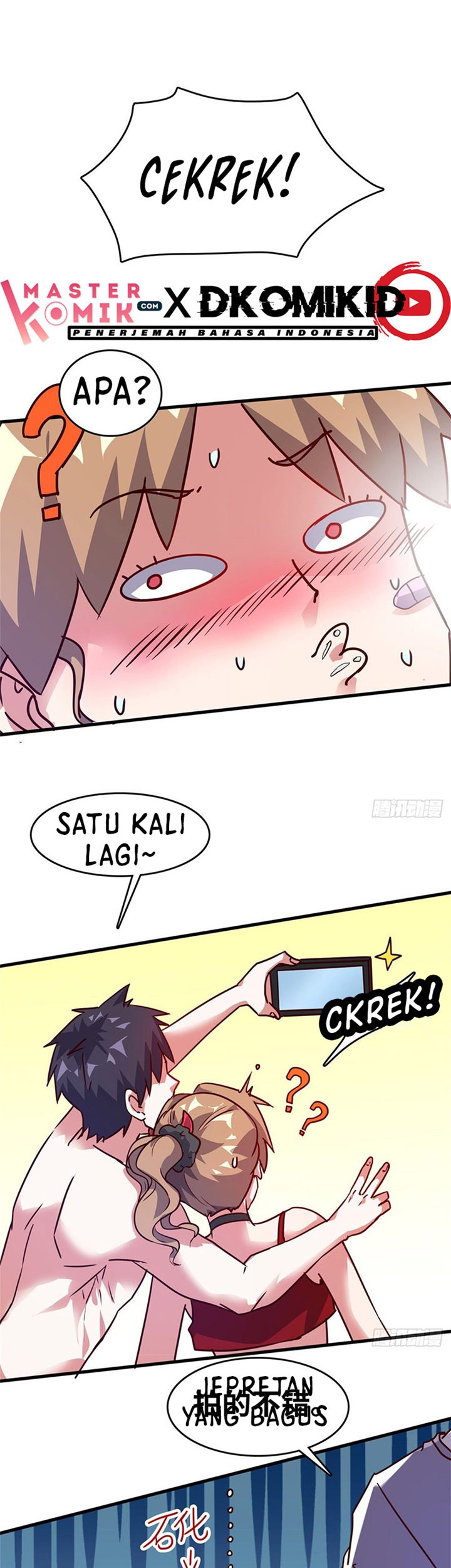 The President’s School Flower Is on Me Chapter 20 Gambar 9