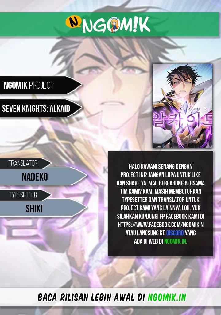 Baca Komik Seven Knights: Alkaid Chapter 07 Gambar 1