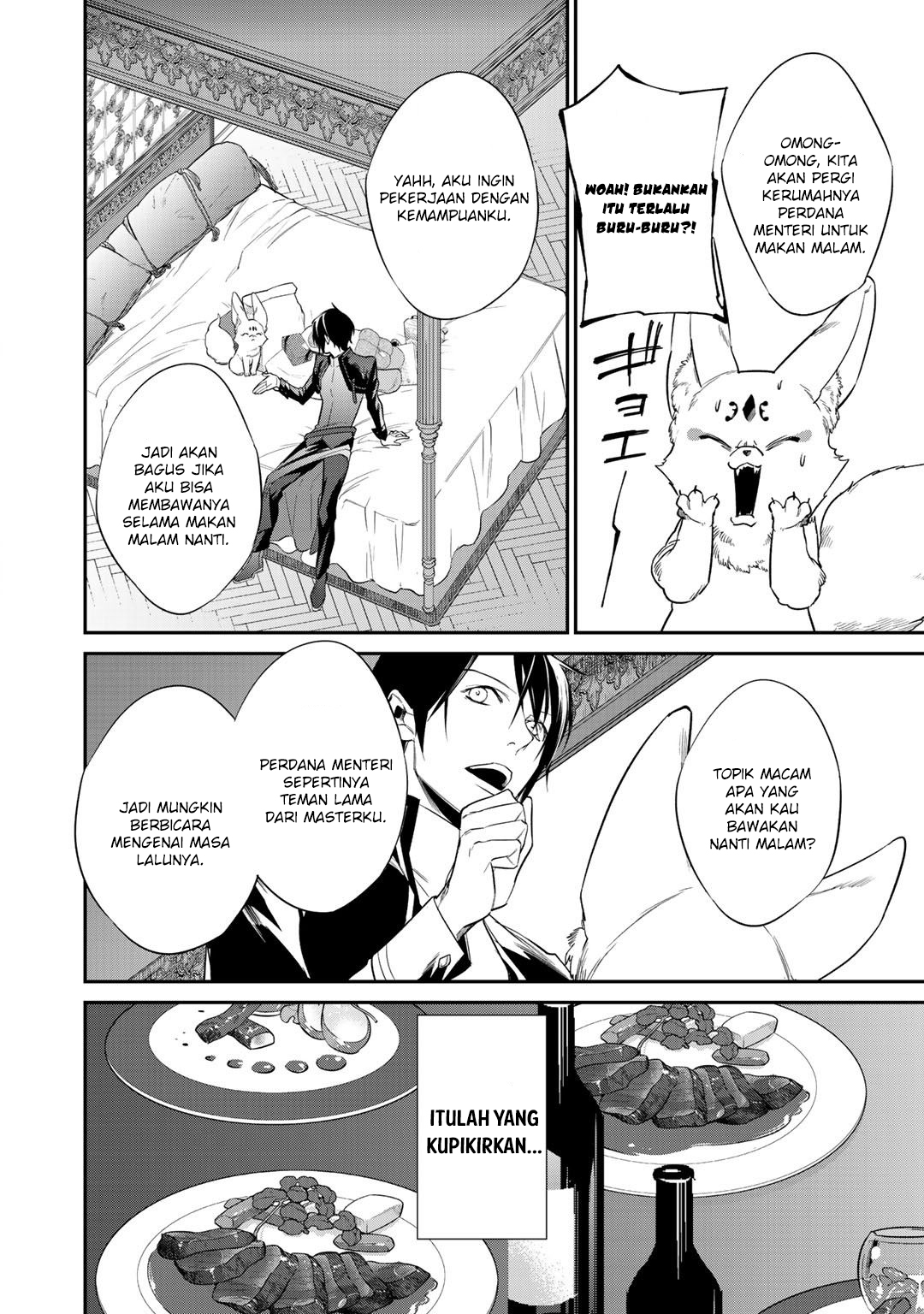 Kekkaishi e no Tensei Chapter 12.2 Gambar 9