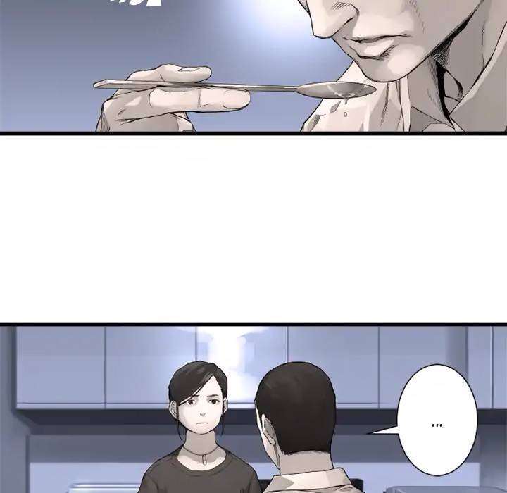 Her Summon Chapter 8 Gambar 19