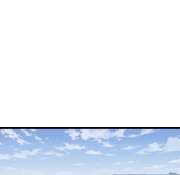 Her Summon Chapter 8 Gambar 45