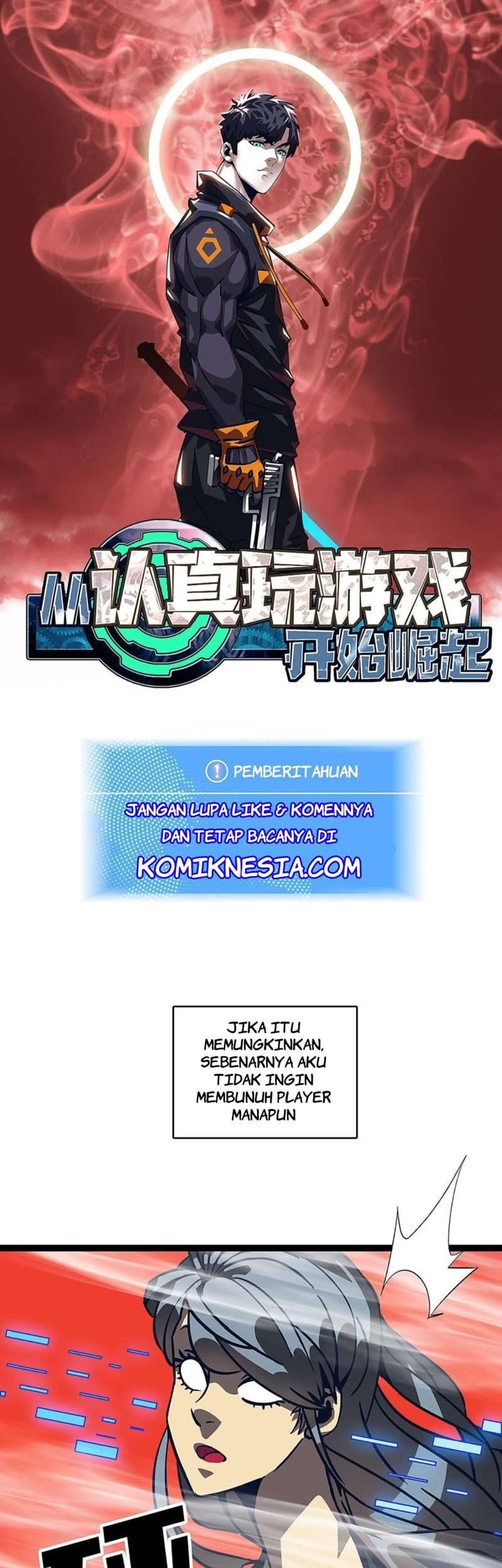 Baca Manhua It all starts with playing game seriously Chapter 12 Gambar 2