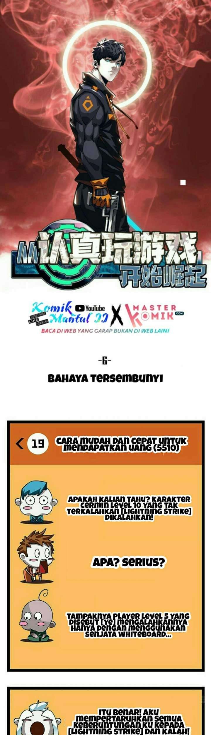 Baca Manhua It all starts with playing game seriously Chapter 06 Gambar 2