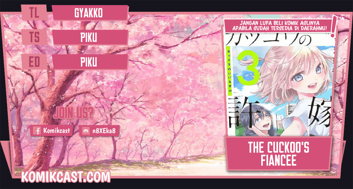 Baca Komik The Cuckoo’s Fiancee Chapter 58 Gambar 1