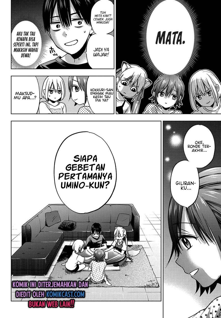 The Cuckoo’s Fiancee Chapter 58 Gambar 11