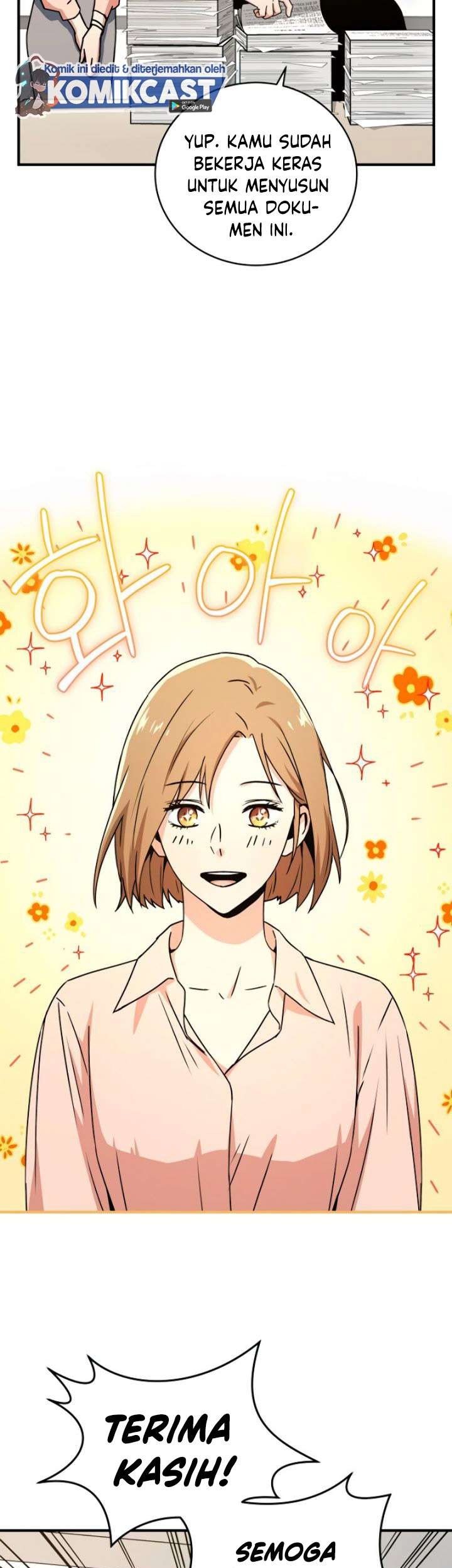 Return of the Frozen Player Chapter 25 Gambar 33