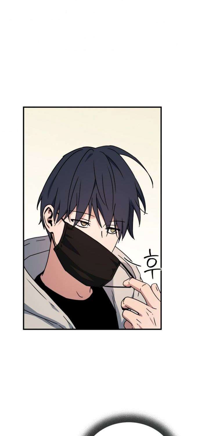 Return of the Frozen Player Chapter 25 Gambar 41