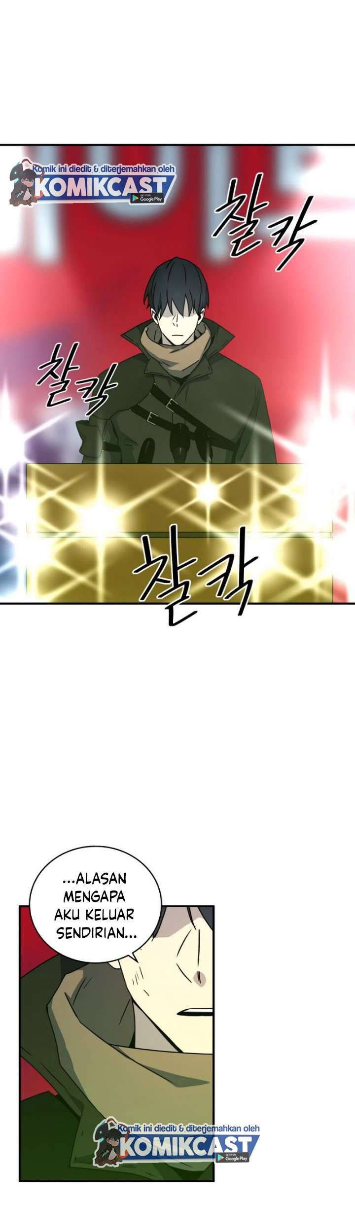 Return of the Frozen Player Chapter 25 Gambar 10