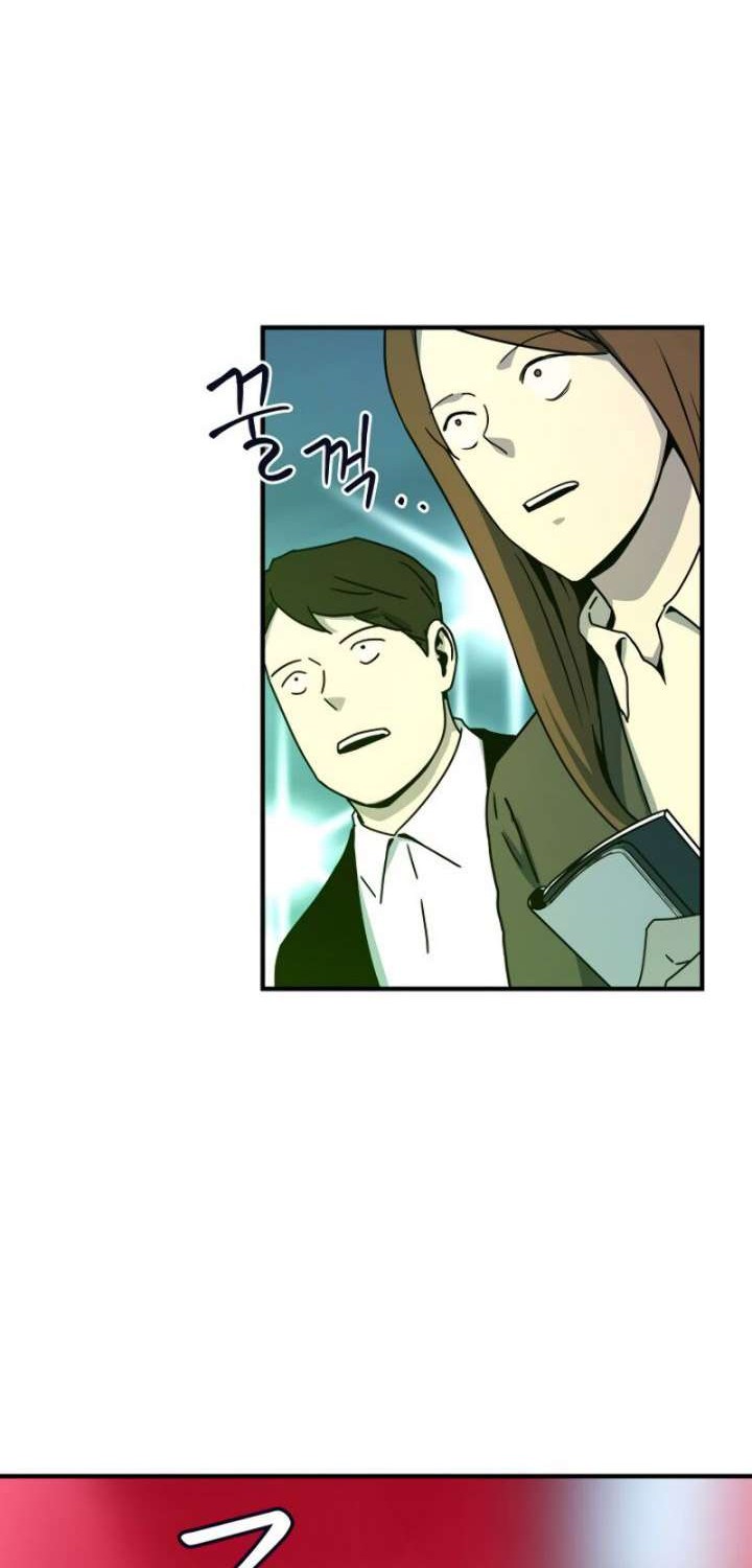 Return of the Frozen Player Chapter 25 Gambar 11