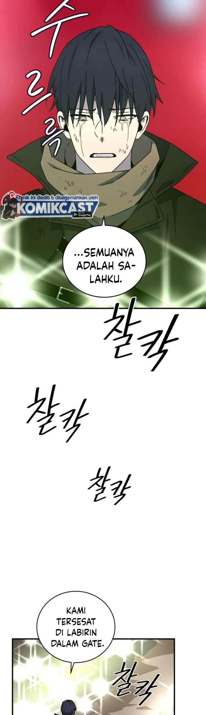 Return of the Frozen Player Chapter 25 Gambar 12