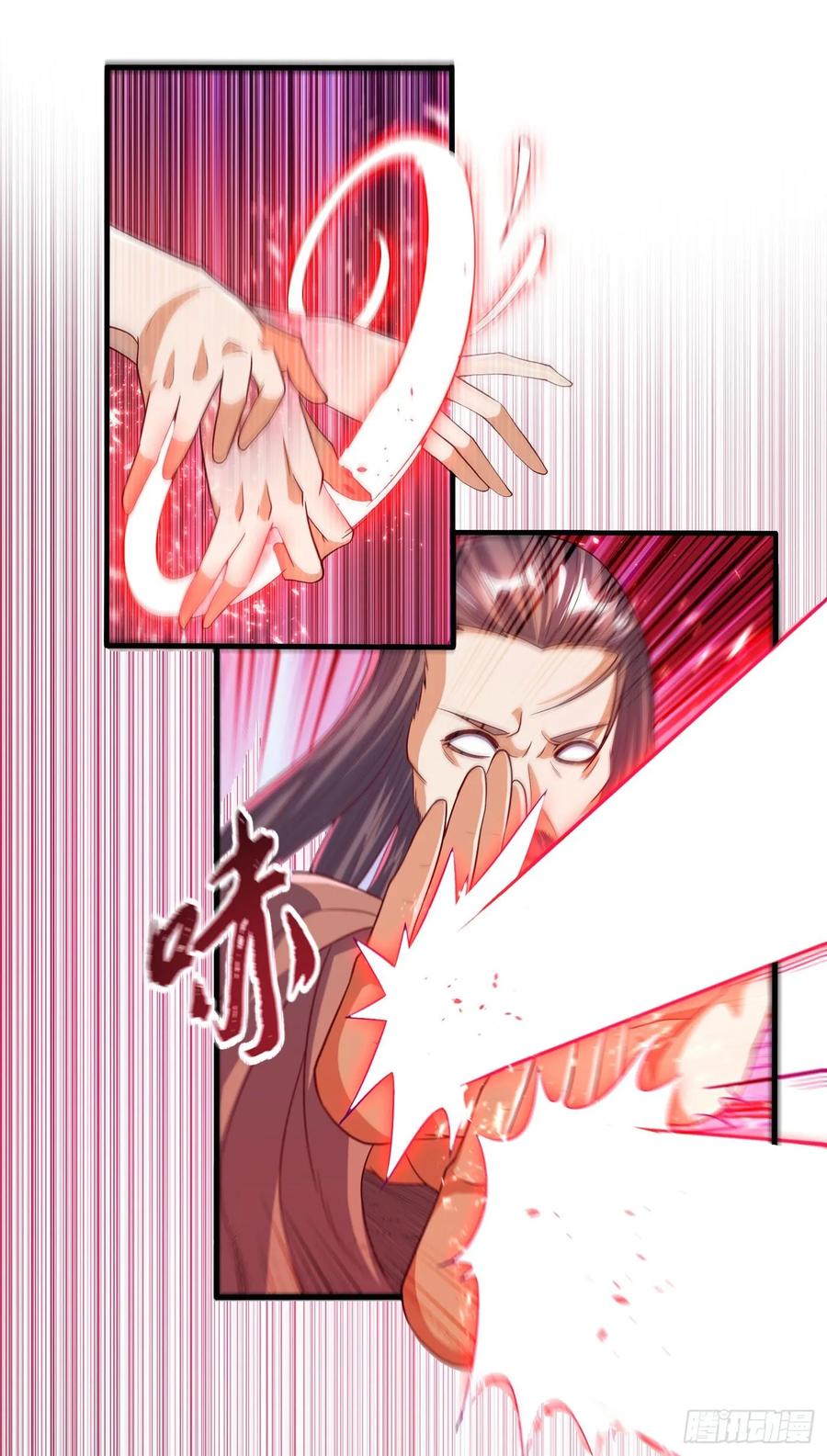 Martial Inverse Chapter 56 Gambar 13