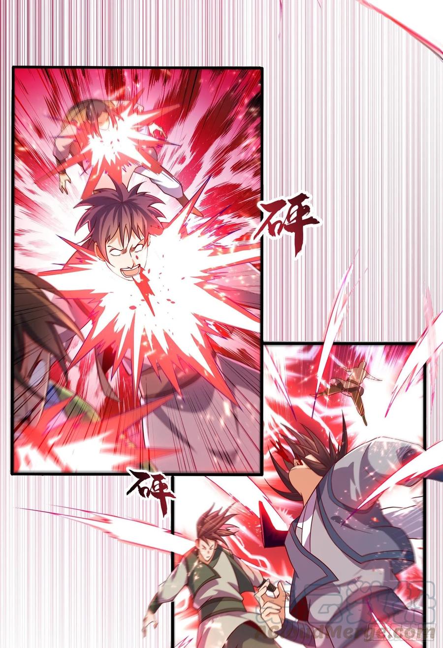 Martial Inverse Chapter 56 Gambar 14