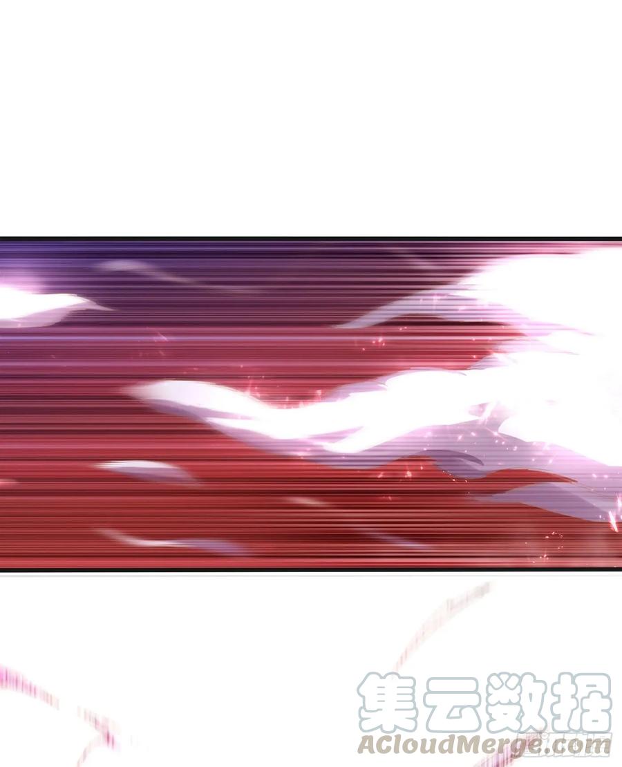 Martial Inverse Chapter 56 Gambar 26