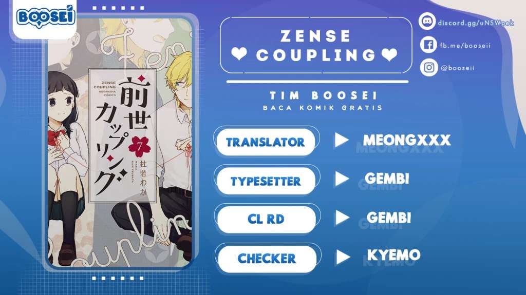 Baca Komik Zense Coupling Chapter 21 Gambar 1