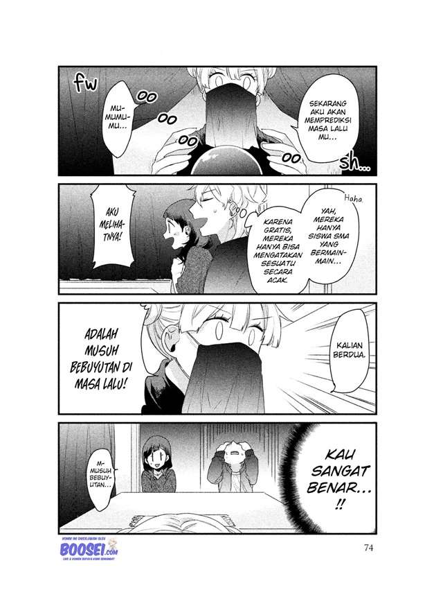 Zense Coupling Chapter 21 Gambar 8